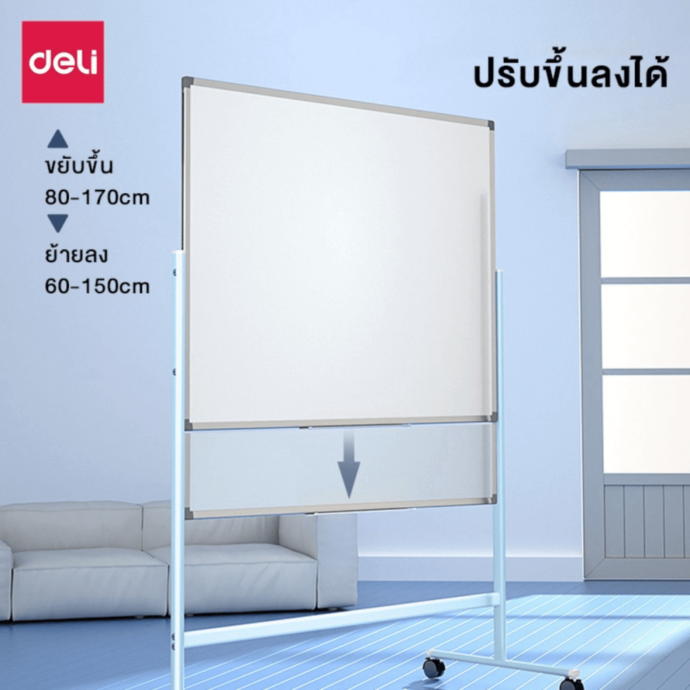 กระดานไวท์บอร์ด DELI EV164-A-BL-01 ขนาด 90 X 120 CM ขาสีฟ้า_3